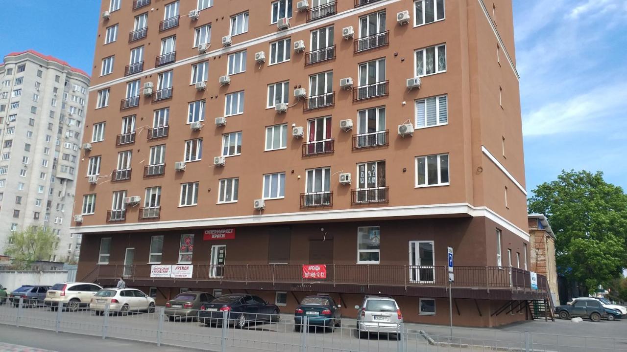 Комфортная студия на Южном вокзале Харьков Экстерьер фото